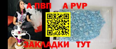 ECSTASY Волгодонск