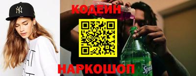 не бодяженный Гатчина