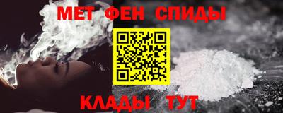 хмурый Волжский