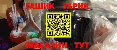хмурый Волжский