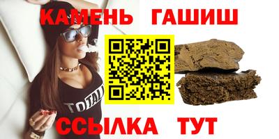 эйфоретик Волжск