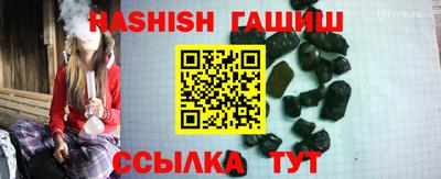 ECSTASY Волгодонск