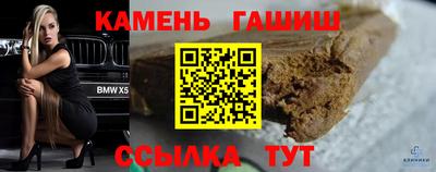 ECSTASY Волгодонск