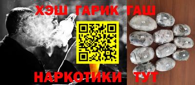 ECSTASY Волгодонск