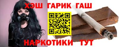 эйфоретик Волжск