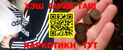 хмурый Волжский