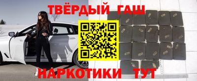хмурый Волжский