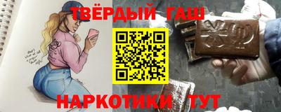 ECSTASY Волгодонск