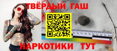ECSTASY Волгодонск