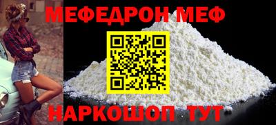 хмурый Волжский