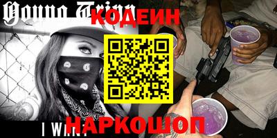 ECSTASY Волгодонск