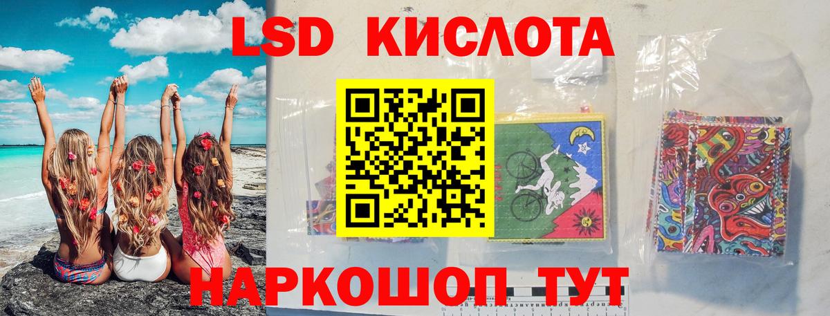 МАРИХУАНА Кимовск