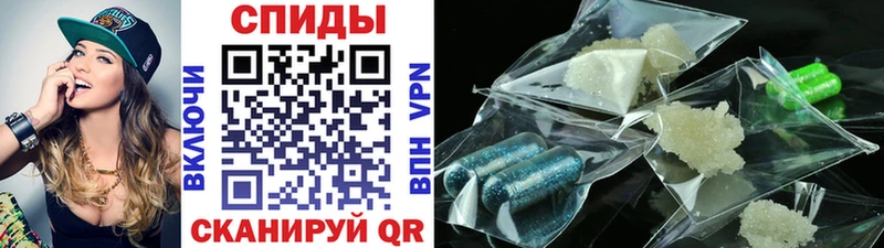 купить наркотик Кимовск Первитин винт