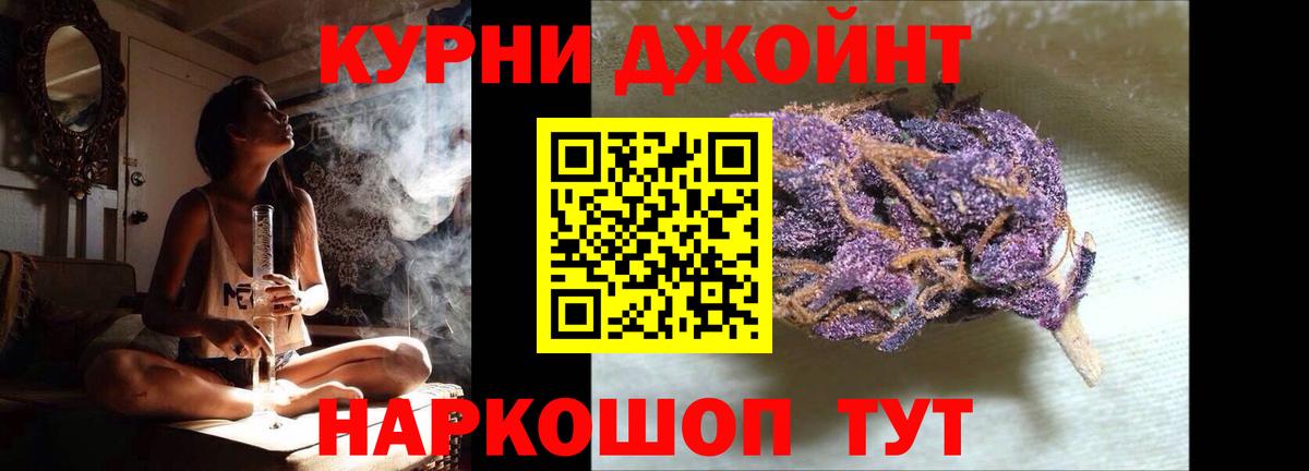 ГАШ Кимовск